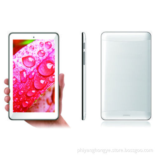 Cheapest Quad-core Tablet PC